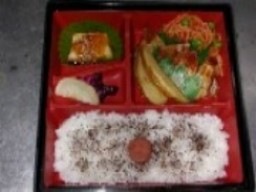 日替り弁当